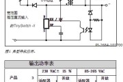 探索三洋投影仪开机故障代码的解决方法（解析常见三洋投影仪开机故障代码及其修复步骤）