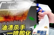 浙江工厂油烟机清洗方法（轻松学会清洗浙江工厂油烟机）