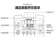 电饭煲为什么会发出滴滴响声（探究电饭煲发出滴滴响声的原因及解决方法）