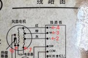 壁挂炉水压微动开关故障的原因及解决方法（探究壁挂炉水压微动开关故障的根源）