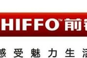 前锋热水器A5故障原因及维修方法详解（探究前锋热水器A5故障）