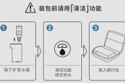 饮水机取水键失灵的原因及解决方法（探究饮水机取水键失灵的原因）