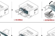 解决打印机卡纸问题的有效方法（简单易行的步骤帮你处理打印机卡纸情况）