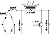 电磁炉炒菜时跳闸怎么办（解决电磁炉跳闸问题的有效方法）