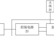 破壁机短路维修方法（解决破壁机短路问题的关键技巧）