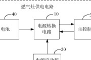 燃气灶接线柱的维修与保养（解决常见燃气灶接线柱问题）