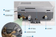 大型煤气热水器清洗方法（如何正确清洗大型煤气热水器）