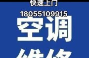 电饭煲制热故障怎么办？如何快速排除问题？