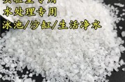 石英砂净水器漏砂的修复方法（保证饮用水安全）