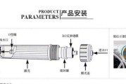 如何正确更换瑞士龙头净水器的滤芯（轻松操作让您的水质更纯净）