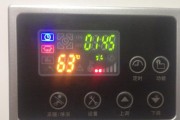 林内壁挂炉显示E7故障分析（探究E7故障的原因和解决办法）