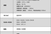 解析风幕机价格差距的原因（揭秘风幕机价格差异的关键因素）