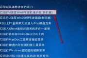 电脑无法找到硬盘的解决方法（怎样解决电脑无法识别硬盘的问题）