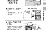 帝马燃气壁挂炉如何操作？常见问题有哪些解决方法？