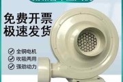 用吸尘器轻松清洗油烟机（省时又省力）