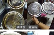 以油烟机怎么蒸汽清洗（利用蒸汽清洗油烟机）