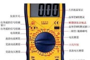 汇通科龙空调代码（代码革新家庭生活）