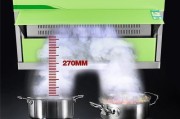 如何正确清洗金正油烟机（保持清洁）