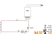 壁挂炉水循环问题解决方法（解决壁挂炉水循环问题的关键技巧）