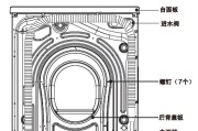 滚筒洗衣机不排水的原因及排除方法（解决滚筒洗衣机不排水问题的关键步骤）