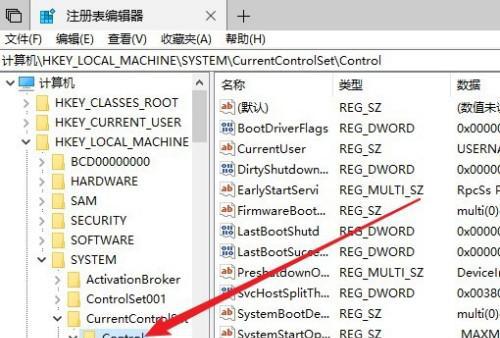 U盘写保护强制格式化方法（解决U盘写保护问题的有效措施）