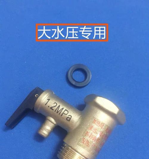 康佳热水器安全阀漏水维修指南（解决康佳热水器安全阀漏水问题的有效方法）