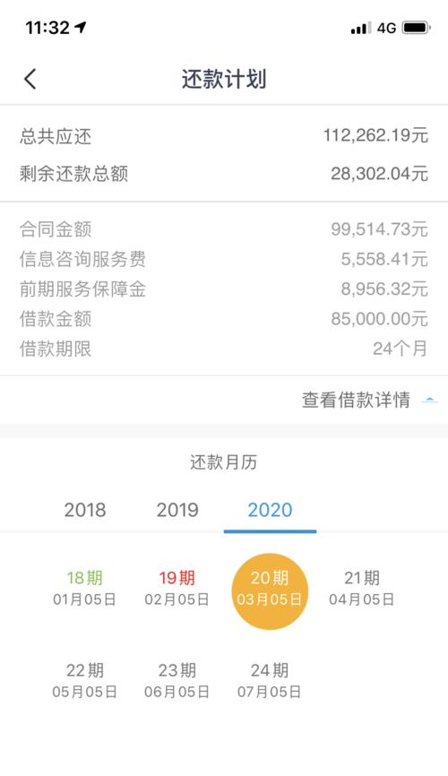 解决森哥A8集成灶E07故障的方法（了解E07故障的原因及修复技巧）