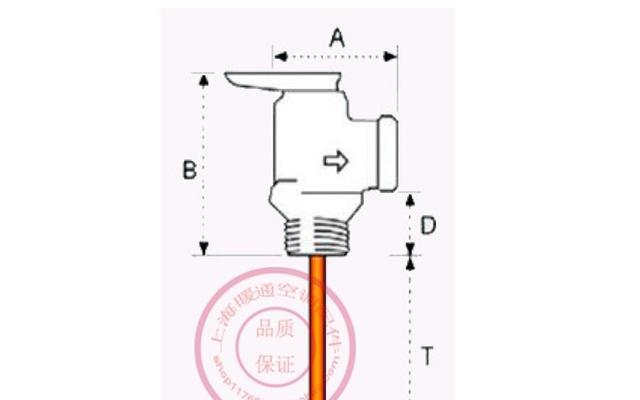 热水器泄压阀放水正确方法（保护热水器）