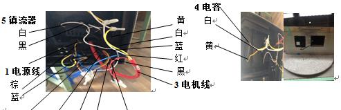 万家乐油烟机电机不转的原因及解决方法（常见原因和解决方法）