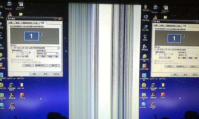 显示器花屏问题及修复方法（了解显示器花屏问题及如何解决）