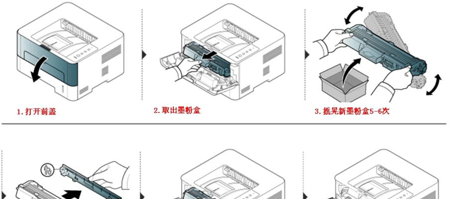 解决打印机卡纸问题的有效方法（简单易行的步骤帮你处理打印机卡纸情况）