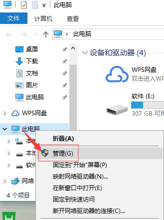 解决电脑WLAN受限的方法（有效应对电脑WLAN受限的实用技巧）