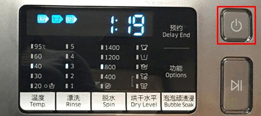 解决三星洗衣机乱跳问题的有效方法（掌握正确使用和维护技巧）