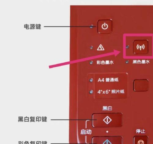 探索得力打印机维修模式的选择与优化（以用户需求为中心的维修方案解析）