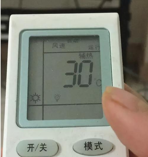 掌握威力空调遥控器的使用方法（简单操作）