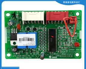 净水器主板持续发出响声的原因及解决方法（揭秘净水器主板响声的源头）