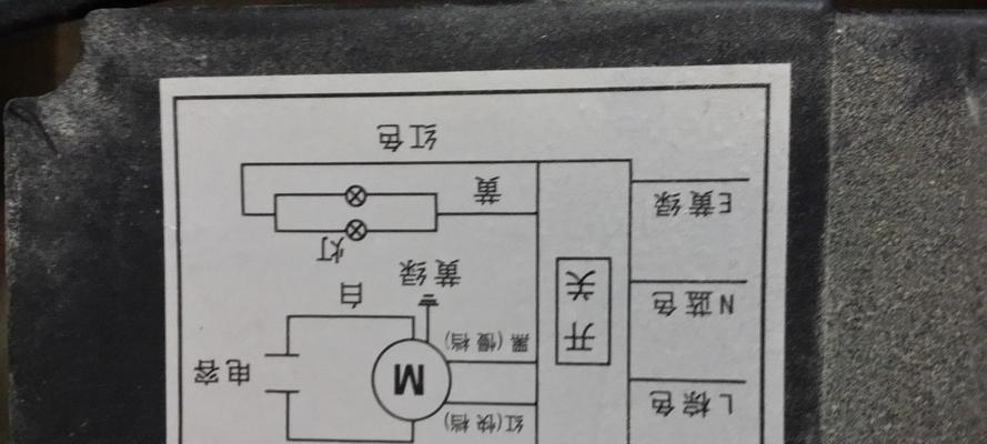 油烟机通电不转的原因及解决方法（探究油烟机不转的背后原因）