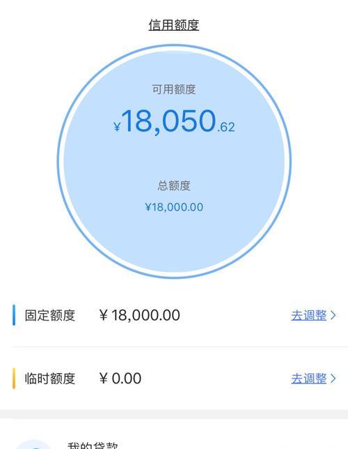 奥克斯智能电饭煲故障解析（如何应对奥克斯智能电饭煲的常见故障）