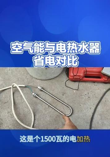 为什么空气能热水器不制热（探究空气能热水器不工作的原因及解决方法）