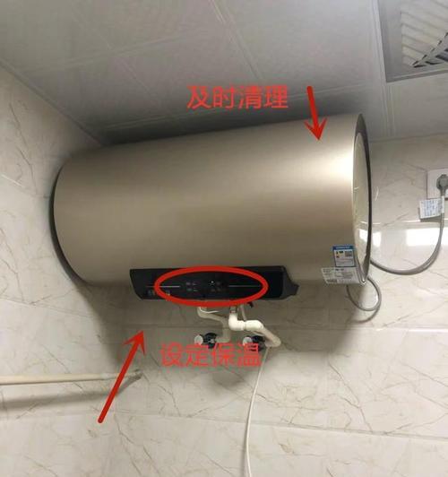 如何正确安装热水器烟筒（热水器烟筒安装方法详解）