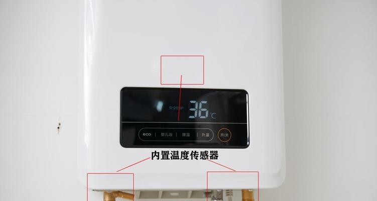 热水器显示E1故障解决办法（解析E1故障原因及提供有效的解决方案）