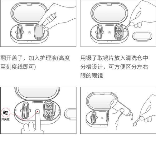 云米饮水机清理方法大揭秘（告别细菌污染）