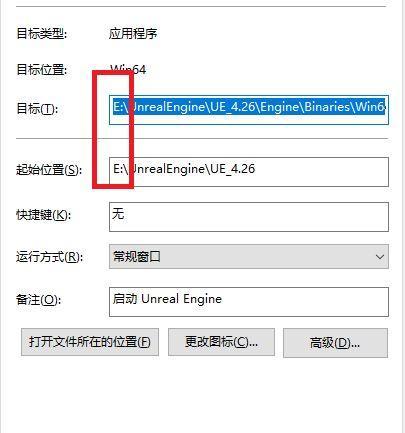 解决电脑出现错误的有效方法（如何快速解决常见电脑错误问题）