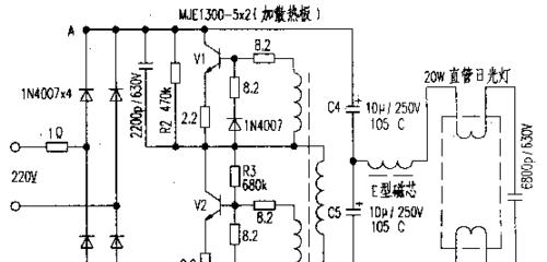 节能灯不亮的维修方法（探究节能灯不亮的原因及解决方案）