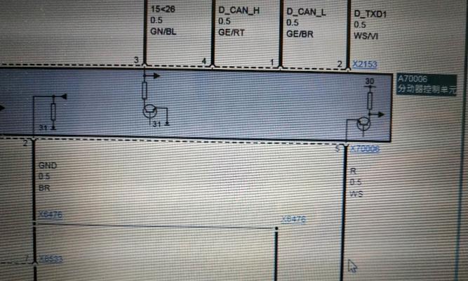 宝马中央显示器报线路故障（探究宝马中央显示器故障的原因与解决方案）