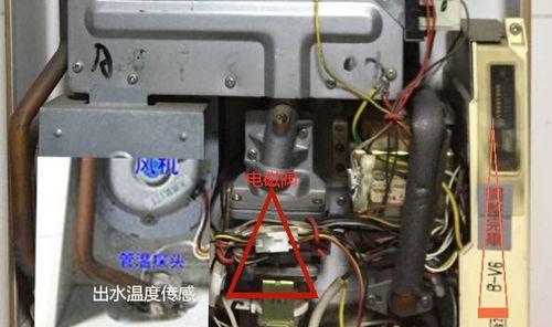 林内燃气热水器报EP故障的原因及解决方法（了解EP故障）