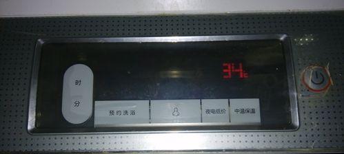 解析沐克热水器E3故障的原因及解决方法（探究沐克热水器E3故障）