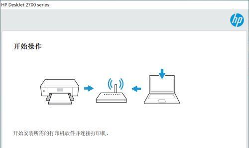 打印机显示72的原因是什么（探究打印机显示72的可能原因及解决方案）