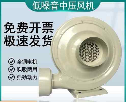 用吸尘器轻松清洗油烟机（省时又省力）