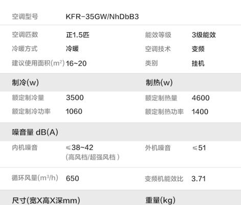 电脑文件转换成PDF格式的方法（简单快捷的文件转换工具及步骤）